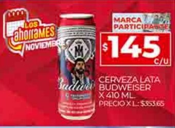 Supermercados DIA Cerveza Lata Budweiser x 410ml oferta