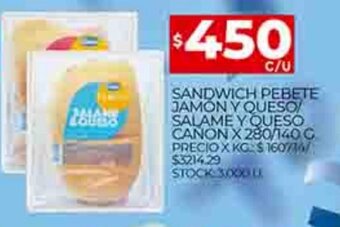 Supermercados DIA Sandwich Pebete Jamón Y Queso / Salame Y Queso Canon x 280/140g oferta