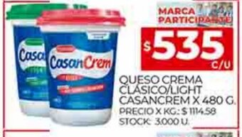 Supermercados DIA Queso Crema Clásico/ Light Casancrem x 480g oferta