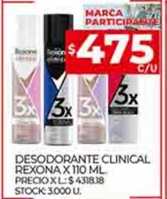 Supermercados DIA Desodorante Clinical Rexona x 110ml oferta
