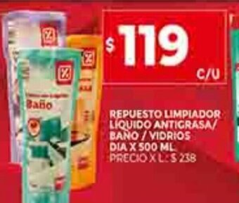Supermercados DIA Repuesto Limpiador Liquido Antigrasa / Baño / Vidrios Dia x 500ml oferta