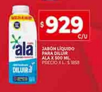 Supermercados DIA Jabón Líquido Para Diluir Ala x 500ml oferta