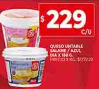 Supermercados DIA Queso Untable Salame / Azul Dia x 180g oferta
