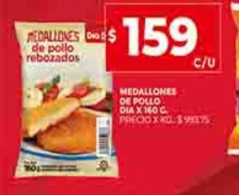 Supermercados DIA Medallones De Pollo Dia x 160g oferta