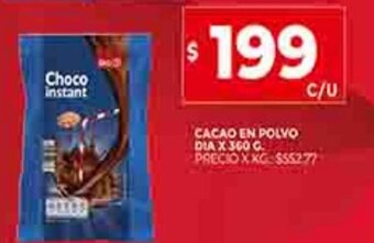 Supermercados DIA Cacao En Polvo Dia x 360g oferta