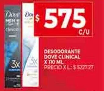 Supermercados DIA Desodorante Dove Clinical x 110ml oferta