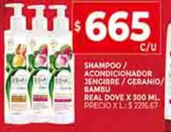 Supermercados DIA Shampoo / Acondicionador Jengibre / Geranio / Bambu Real Dove x 300ml oferta