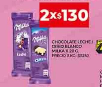 Supermercados DIA Chocolate Leche / Oreo Blanco Milka x 20g oferta