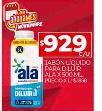 Supermercados DIA Jabón líquido para diluir ala oferta