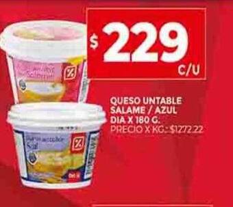 Supermercados DIA Queso untable salame azul dia oferta
