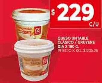 Supermercados DIA Queso untable clásico gruyere dia oferta