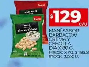 Supermercados DIA Maní sabor barbacoa crema y cebolla dia oferta
