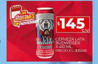Supermercados DIA Cerveza lata budweiser oferta