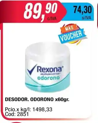 Maxiconsumo Rexona Desodor x 60gr oferta