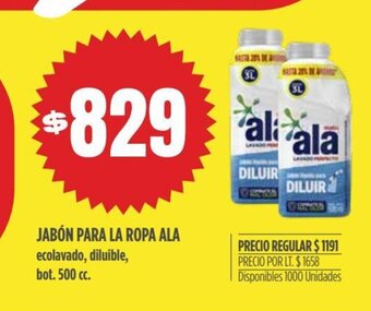 Supermercados Vea Jabón Para La Ropa Ala oferta