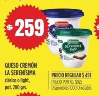 Supermercados Vea Queso Cremón La Serenísima oferta