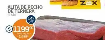 Alvear Alita de pecho de ternera oferta