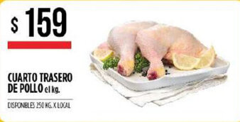 Supermercados Vea Cuarto Trasero De Pollo el kg. oferta