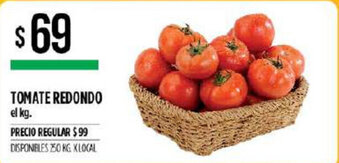 Supermercados Vea Tomate Redondo oferta