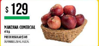 Supermercados Vea Manzana Comercial oferta