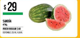Supermercados Vea Sandía oferta