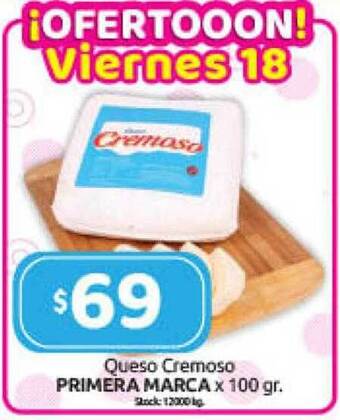 Cordiez Queso cremoso primera marca oferta
