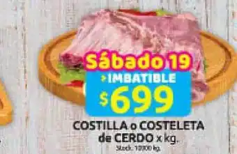 Cordiez Costilla o costeleta de cerdo oferta
