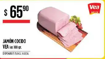 Supermercados Vea Vea Jamón Cocido 100gr oferta