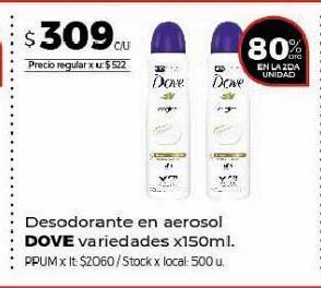 Disco Desodorante dove 150ml oferta