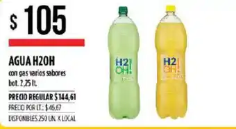 Supermercados Vea Agua H20H 2,25lt oferta