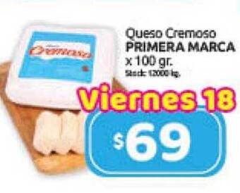 Cordiez Queso cremoso primera marca oferta