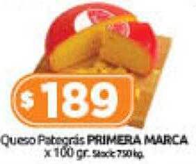 Cordiez Queso pategrás primera marca oferta