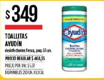 Supermercados Vea Ayudín Toallitas 65un oferta