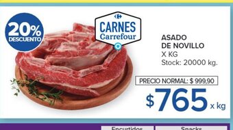 Carrefour Asado de Novillo oferta
