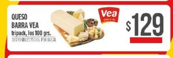 Supermercados Vea Queso Barra Vea oferta