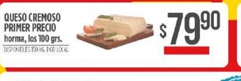 Supermercados Vea Queso Cremoso Primer Precio oferta