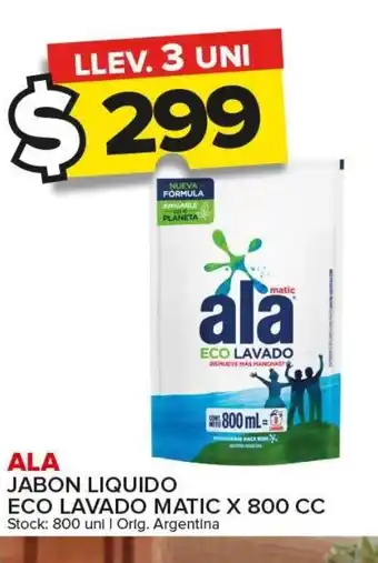 Carrefour Maxi Ala jabon Liquido Eco Lavado Matic x 800cc oferta