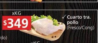 Supermercados Aiello Cuarto tra. pollo oferta