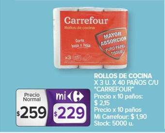 Carrefour Rollos de cocina carrefour oferta