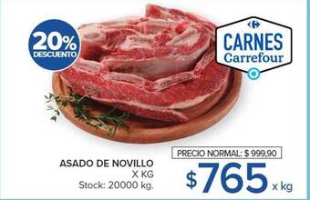 Asado de novillo x kg 20% descuento*
