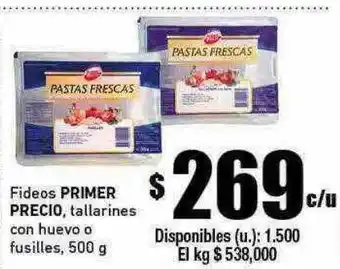 Cooperativa Obrera Fideos primer precio tallarines con huevo o fusilles oferta