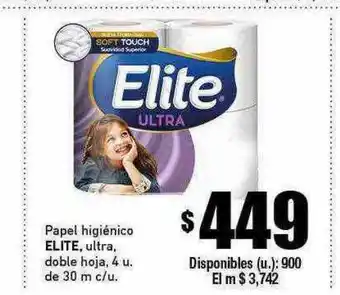 Cooperativa Obrera Papel higiénico elite ultra doble hoja oferta