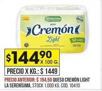 Coto Queso cremón light la serenísima oferta