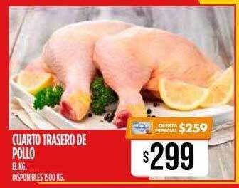 Supermercados Vea Cuarto trasero de pollo el kg oferta