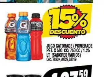 Supermercados Yaguar Jugo Gatorade / Powerade Pet. x 50cc /750cc / 1.25Lt oferta