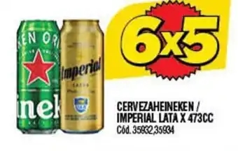 Supermercados Yaguar Cerveza Heineken / Imperial Lata x 473cc oferta