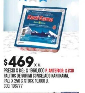 Coto Palitos de Surimi Congelado Kani Kama oferta