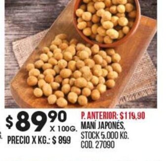 Coto Maní Japonés oferta