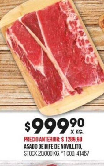 Coto Asado de Bife de Novillito oferta