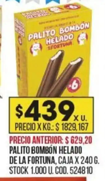 Coto Palito Bombón Helado De La Fortuna oferta